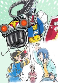 やまと虹一ビルド.jpg